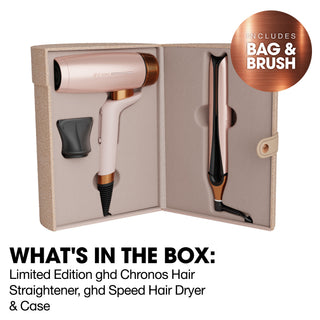 GHD Deluxe Hair Dryer & Straightener Gift Set In Cashmere Beige (Total Value £668)